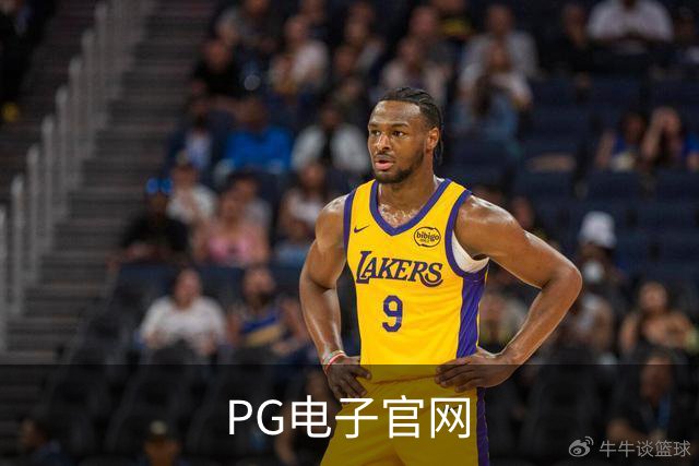 PG电子官网公司环境与团队